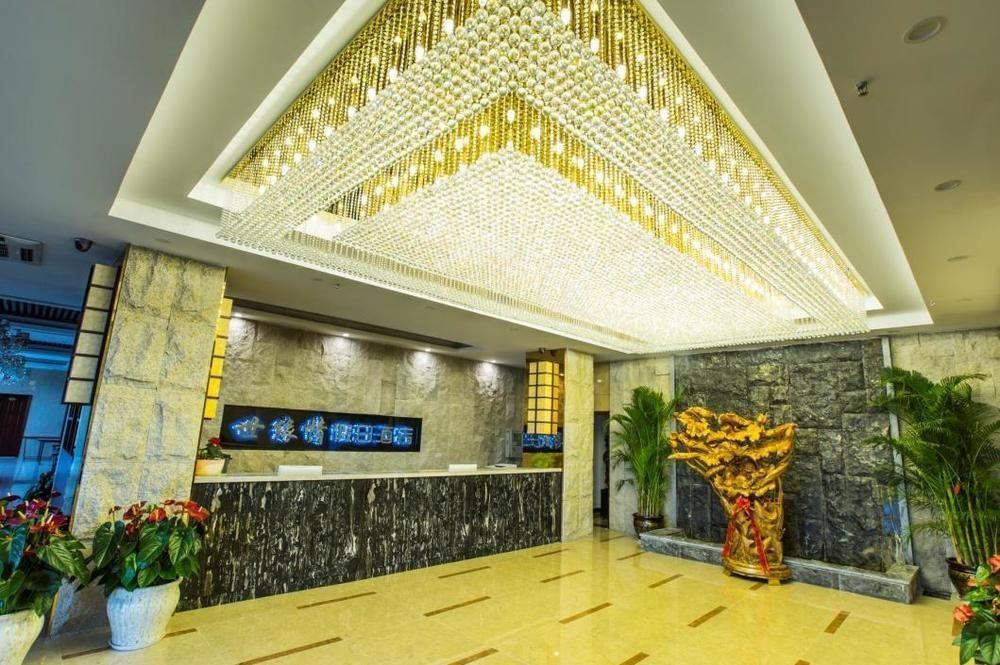 Shiyuanqing Holiday Hotel Qingdao Exterior photo